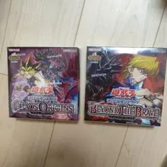 【シュリンク付き】遊戯王 カオスオリジンズ ブレイジングドミニオン 2BOX シュリンク付き】遊戯王 カオスオリジンズ ブレイジングドミニオン