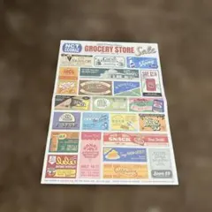 Item thumbnail for item dfb81bd2-78d9-45c8-a82b-f90f18b944a1