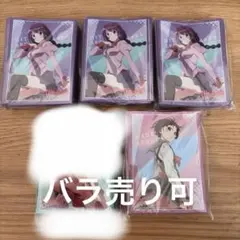 2026年最新】物語シリーズ スリーブの人気アイテム - メルカリ