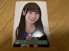 2026年最新】大田美月の人気アイテム - メルカリ