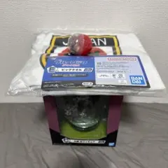 糸師冴グッズセット