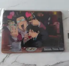 鋼の錬金術師 ウエハース 森永 カード ロイ・マスタング ヒューズ 大佐