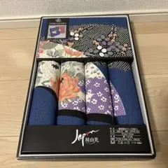 桂由美 yumi Katsura 座布団カバー５枚組 55ｘ59 銘仙判