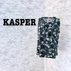 【t6】　KASPER ノースリーブ チュニック 花柄 グリーン系 訳あり品のサムネイル