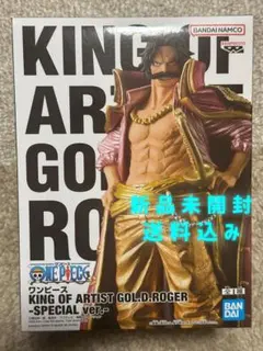 【新品・未開封】ワンピースGOL.D.ROGER -SPECIAL ver.-