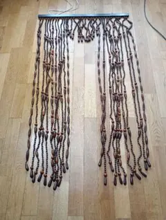 現地引き取り限定！ ★昭和レトロ★ 珠のれん 暖簾 たまのれん　ダークブラウン