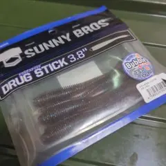 大吉商店様 リクエスト 2点 まとめ商品