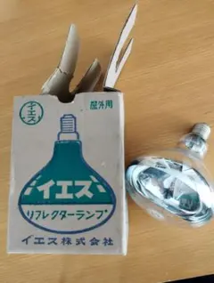 Item thumbnail for item 60eb4aa1-6332-4d93-b9c1-2a2a4d628aa7