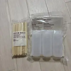 Item thumbnail for item c51476ac-178b-45f0-9b6f-e0520801d678