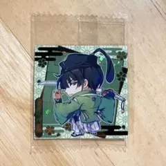 1 【刀剣乱舞】石切丸　ウエハースシール　にふぉるめーしょん　スーパーレア　SR