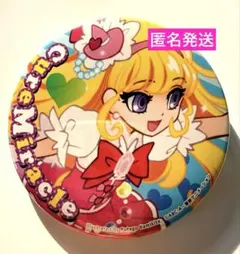 2026年最新】朝日奈みらいの人気アイテム - メルカリ