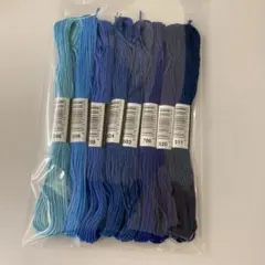 【D1】刺繍糸☆ブルー系8本