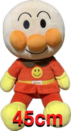 Item thumbnail for item 452e78dc-6b82-4ffc-b183-364602afdddb