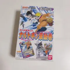 2026年最新】ナルト 木ノ葉絵巻の人気アイテム - メルカリ