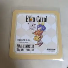 SQUARE ENIX POP UP CAFE FF9 コースター 前期 エーコ