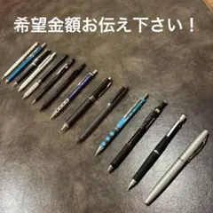 クルトガダイブ オーロラパープル カヴェコスペシャル - メルカリ