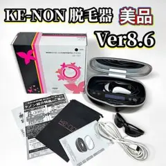 2026年最新】ke-non nipl-2080ver8.6の人気アイテム - メルカリ