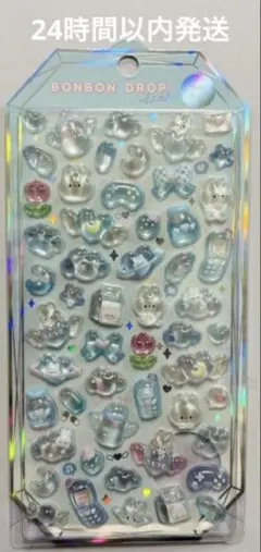 みずいろボンボン　シャーベット　正規品　ボンボンドロップシール　クーリア