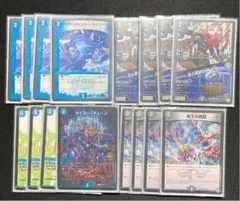 2026年最新】ロマノフワンショットの人気アイテム - メルカリ