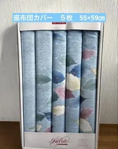 azuazu様 リクエスト 2点 まとめ商品