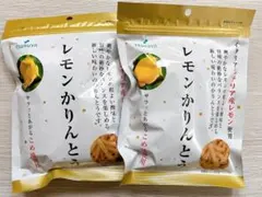 【大人気商品】TSURUYA ツルヤオリジナル　レモンかりんとう2袋セット