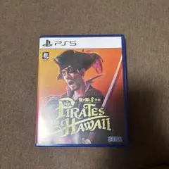 龍が如く7 外伝 PIRATES in HAWAII PS5