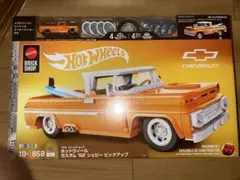ブリックショップ ホットウィール カスタム ’62 シェビー ピックアップ