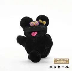 【限定】モールミュータント ロンヒール モルルフレンズのサムネイル