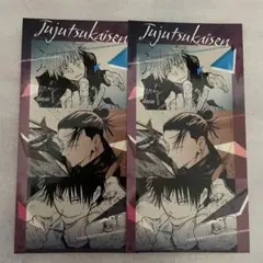 呪術廻戦　シールプリントコレクション　09