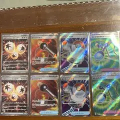 インフェルノX グッズSR まとめ売り