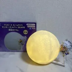 ワンピース ルフィ ニカ ルームライト 箱付き