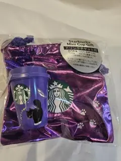 Starbucks Mini Cup HALLOWEEN 2025