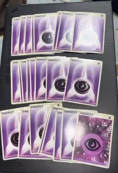エネルギー25枚　2005年〜2006年