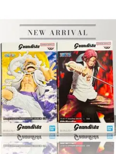 원피스 Grandista フィギュア 2点セット ルフィ シャンクス