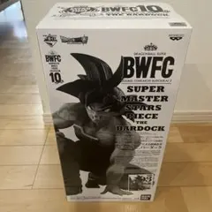 ドラゴンボールフィギュア バーダック BWFC SMSP A賞 未開封 半券