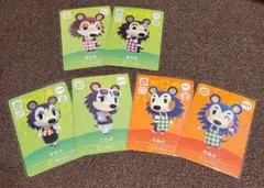 あつ森amiiboカードスペシャル あさみ ケイト ことの きぬよ