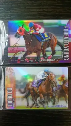 2026年最新】サラブレッドコレクション フォーエバーヤングの人気