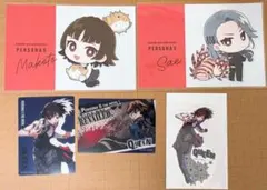 ペルソナ5 真 クイーン
