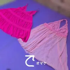 ピンク レース付きキャミソール　２枚（1枚シミあり）