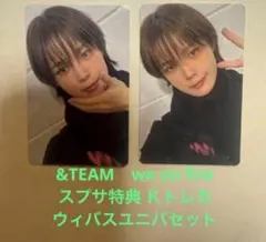 2026年最新】&team k サインの人気アイテム - メルカリ