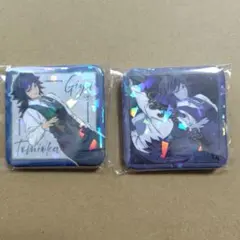 鬼滅の刃 ufotable モクテル ロト 冨岡義勇 缶バッジ