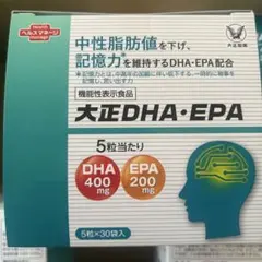 大正 DPA・EPA 機能性表示食品 5粒x29袋（個包装） - メルカリ