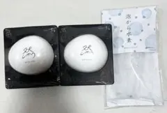 長寿の里 然 よかせっけん (チューブタイプ) 2本 ・ 泡立てネット 2個
