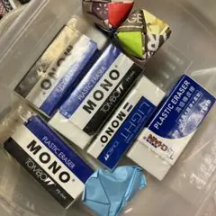 MONO プラスチック消しゴム 4個セットと他１個