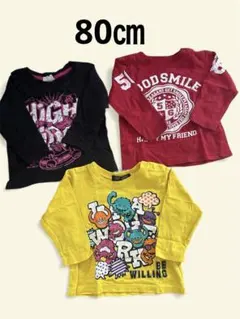 3枚セット Tシャツ（黒・赤・黄色）