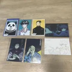 【7枚有り】呪術廻戦 クリアファイル まとめ売り 7枚有り】呪術廻戦 クリアファイル まとめ売り 呪術廻戦 A4