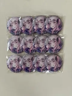 プロセカ　暁山瑞希　缶バッジ　グリ缶　26C