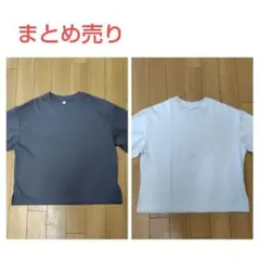 GU ドライワイドT XL ナチュラル グレー 半袖