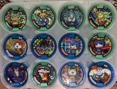 妖怪ウォッチ ラメメダル 12枚 メロンニャン、フユニャン、ダークニャン、他