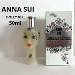 残量9割ANNA SUI DOLLY GIRL OOH LA LOVE 50ml